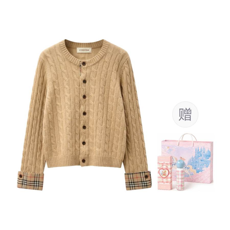Cosyism Knitwear Women's Gift Box Set Included