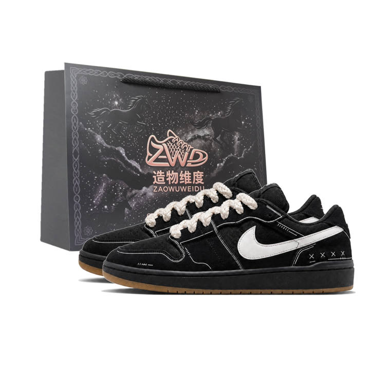Nike Nike SB Code 58 Skateboard Shoes Unisex Low Top Black/White/Beige