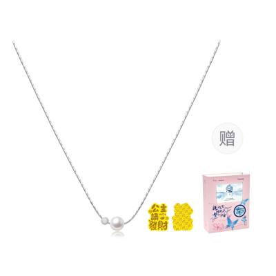 MINTLEAF 925 Sterling Silver Freshwater Pearl Necklaces Women's Silver