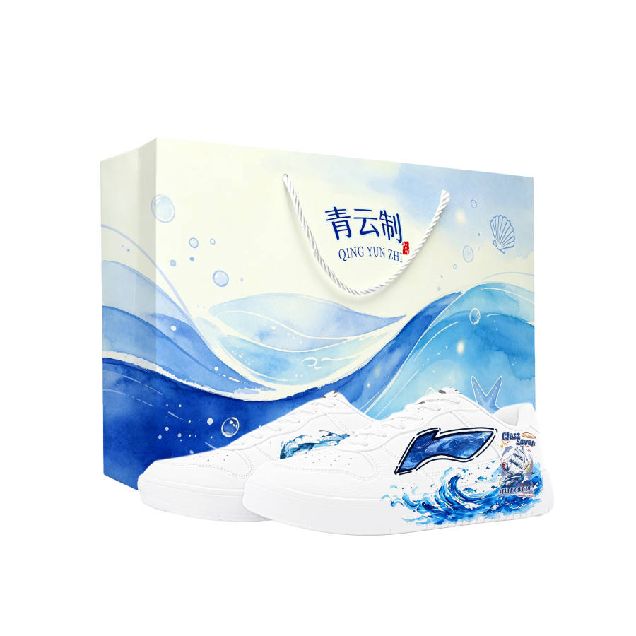 Li-Ning Li Ning Floating Boat Skateboard Shoes Unisex Low Top Blue