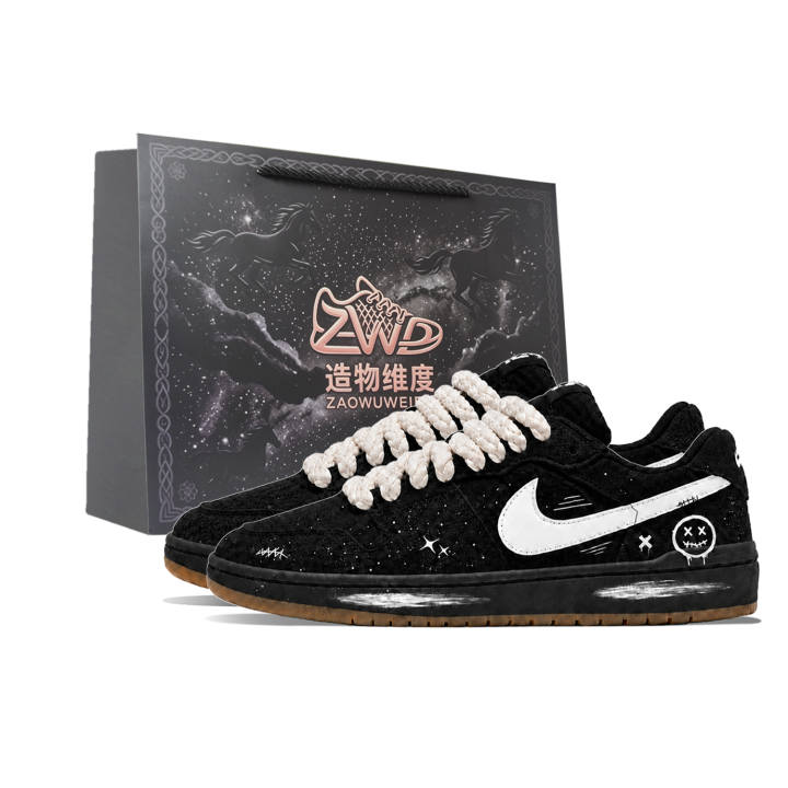 Nike Nike SB Code 58 Skateboard Shoes Unisex Low Top Black/White/Beige