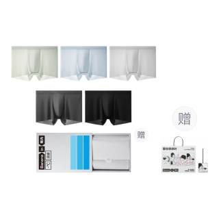 BANANA IN Boxer Briefs Men's 3 Pack 5 Pack