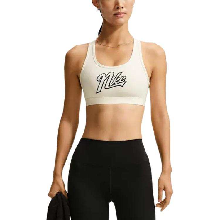Nike Nike Swoosh Sports Underwear Women's Sail White