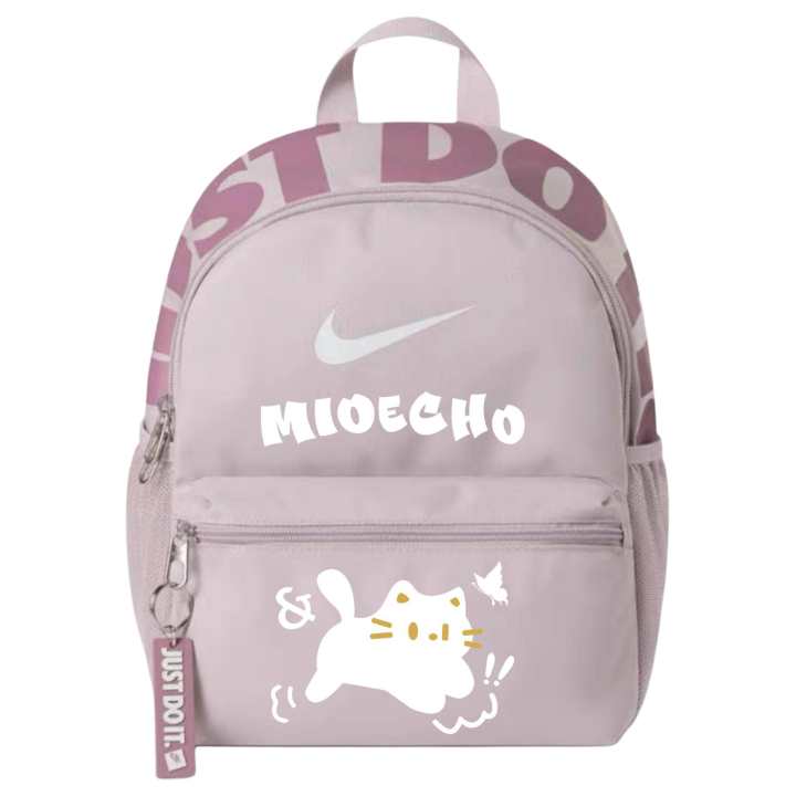 Nike Nike Backpacks