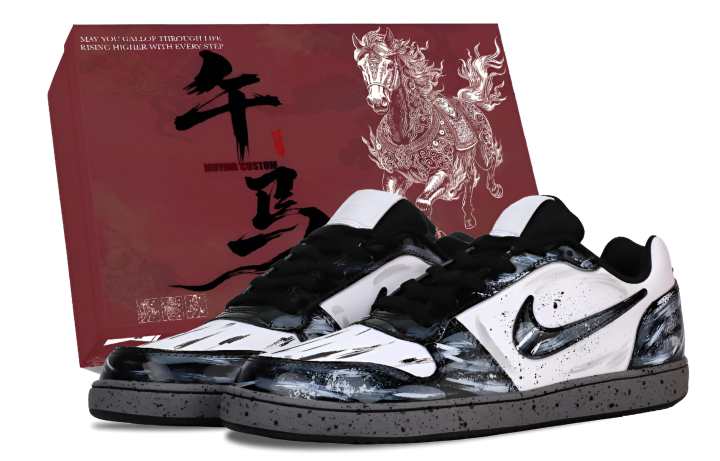 Nike Nike EBERNON Skateboard Shoes Unisex Low Top Black/White/Gray