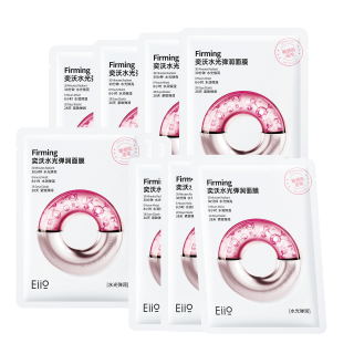 EiiO Dewy And Bouncy Facial Masks Soothing Tightening Hydrating Repairing