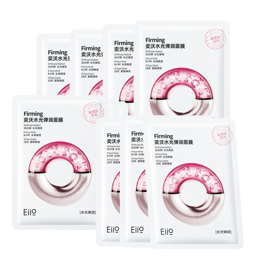 EiiO Dewy And Bouncy Facial Masks Soothing Tightening Hydrating Repairing