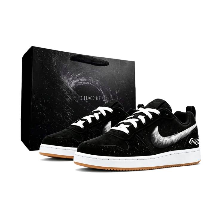 Nike Nike Court Borough Skateboard Shoes Men's Low Top White