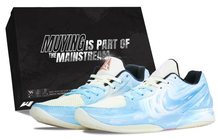 Nike Nike Ja Morant 2 Basketball Shoes Men's Low Top Beige/Blue/Black