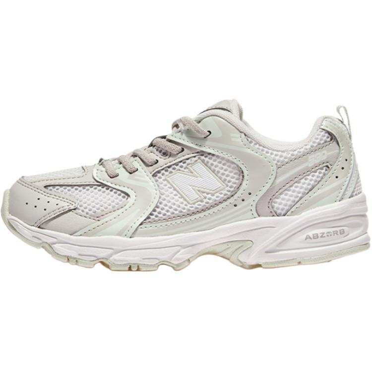 New Balance New Balance NB 530 Kids' Running Shoes Kids