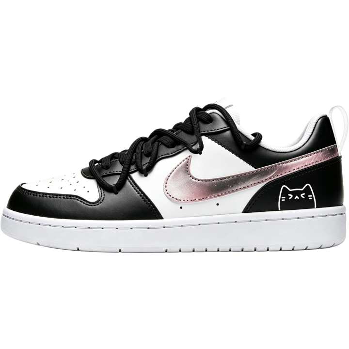 Nike Nike Court Borough 2 Kids' Skateboarding Shoes Grade School