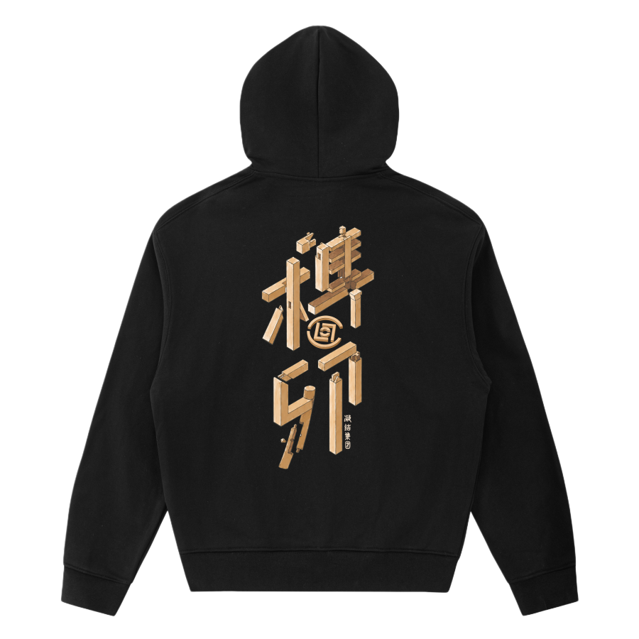 CLOT Sweatshirts Unisex Hooded Non Detachable Thickened Straight Fit