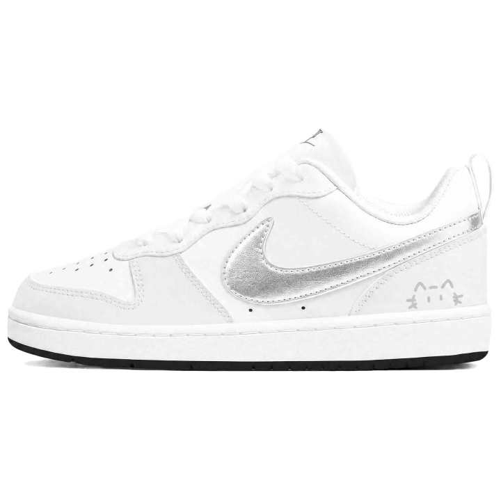 Nike Nike Court Borough Skateboard Shoes Women's Low Top Silver