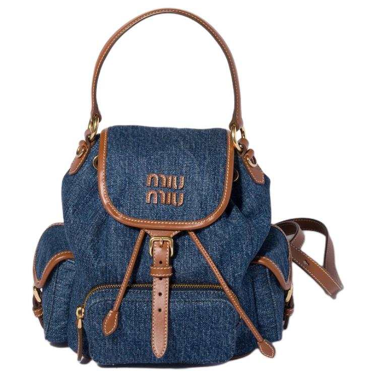 MIU MIU MIU MIU Backpacks