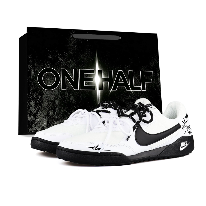 Nike Nike Terra Manta Skateboard Shoes Unisex Low Top Black