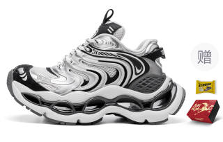 TIMESPEAK Obsidian Shadow Collection Low top Chunky Sneakers Unisex