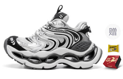 TIMESPEAK Obsidian Shadow Collection Low top Chunky Sneakers Unisex