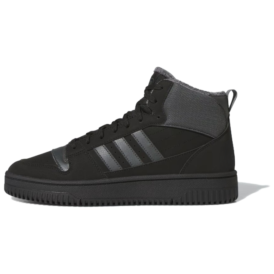 Adidas Adidas BREAK START Skateboard Shoes Unisex High Top Core Black/Gray