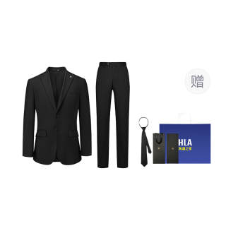 HLA Avantgo Business Suit Men's