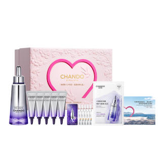CHANDO 7th/6th Generation Small Purple Bottle Wrinkle Reducing Wrinkle Resistant Serum Lotion