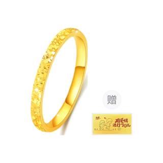 CHINA GOLD [Peaceful]Crushed Ice Crushed Gold, Refined Luxury Fashion Flashing Minimalist Style Skin Flattering Women's