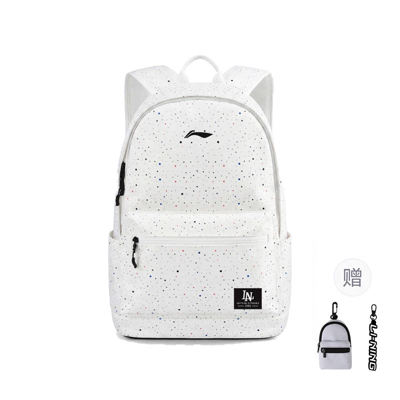 Li-Ning Li Ning Backpacks White