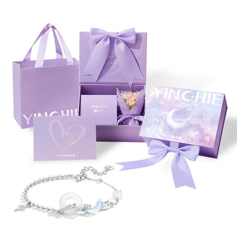 YINCHIE YINCHIE Chalcedony S925 Silver Bracelet Women's