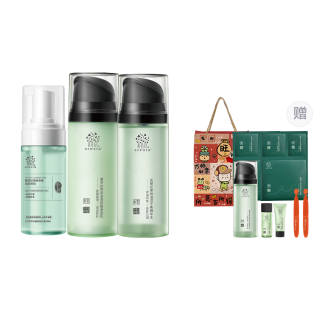 Good Grass Tea Tree Shadow Box Skincare Sets Acne Fighting Hydrating, Refreshed, And Oil Control Minimizing Pores