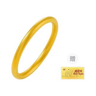 CHINA GOLD Plain Band 5G Craft, Minimalist Style, Refined Premium Feel, Classic And Versatile Solid Gold Priced In Gram